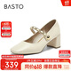 Best Picture 25 Spring Fashionable Retro Mary Jane Shoes Thick High Heels Square Toe Women's Shoes F1509AQ5 Beige 37