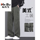 Mr. Bu American Fashion Brand Work Pants para hombres sueltos rectos de primavera y verano Pantalones de paracaidista 2025 Sports y pantalones casuales de primavera y verano 9856-Militar Green M [comerciante] 90 ~ 110Jin [Jin equivale a 0.5 kg]