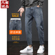 Vancl Jeans Men's 2025 NUEVO SUMER SUMER STILL STRING Pantalones de ocio de ocio delgados delgados Pantalones cónicos delgados 306 Azul Gris + 6621 Azul 36 2ft8