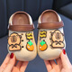 Kapibala Children's Cave Shoes Summer 2025 Nouveau super mignon Sandales de confort extérieur décontractées pour garçons et filles bleu marine 34 - 35 longueur intérieure 20,5 cm