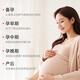 艾尚燕鲜炖燕窝单瓶【固形物≥40%】孕妇补品女性滋补 老人营养品送妈妈
