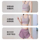 [Breathable and Unbound] Costumes de yoga pour les combinaisons sportives féminines pour des combinaisons de fitness professionnelles Suisses sportives à séchage rapide sous-vêtements [Suit de soutien-gorge] Skin Milk Purple + Berry Purple 2xl adapté à 130-145 Jin [Jin est égal à 0,5 kg]