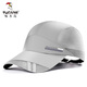Woodpecker (TUCANO) hat men's summer mesh breathable quick-drying hat outdoor peaked hat sun protection hat fishing sun hat baseball cap