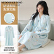 Victoria's Style Pure Cotton Nightgown avec poitrine de poitrine Nouveau printemps et automne pour les vêtements de confinement à manches longues pour les femmes enceintes après l'accouchement et l'allaitement maternel post-partum et le pyjamas de grossesse MNQ13062 # RR M [Suggestion 80-100jin [Jin est égal à 0,5 kg]]