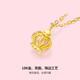 Saturday Lucky Yellow 18K Gold Necklace Crown Color Gold Necklace Birthday Gift KH067844 About 1.5g 40+5cm