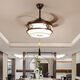 Alima Nouveau ventilateur chinois Chandelier Chambre salon en bois massif Invisible maison chinois rétro ventilateur de fréquence de fréquence Restauration CHANDELIER 9898 TROIS COLOR 48 pouces de fréquence DC Conversion de fréquence silencieuse cuivre pur