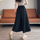 Tang Lion (TonLion) 2025 summer women loose drooping pinch trousers