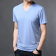 
HaiLan Home (HLA) Summer Men's Short Sleeve T-Shirt Modal Solid Color V Neck Ice Wire Thin Middle-aged Casual Cotton T-Shirt Top 9901-Gray One Size 180