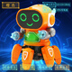 Ich liebe Spielzeug für Kinderspielzeug tanzt Roboterjungen 1-3 Jahre alte Kinder 2 Jahre alte Mädchen ein Jahr alte Baby Baby Elektrische Spielzeug Sechs Klauenroboter- [Orange] Elektrikspielzeug, die singen und tanzen können