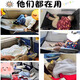 猎瑞车载婴儿睡床宝宝外出睡觉神器儿童汽车长途坐车旅行床小月龄车上 太空款（76*44.5cm）