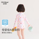 Om Bear Girls Swimwear Summer Style 2025 New Girl Baby Long Sleeve Sun Protection 3 Years Old and 6 Years Old Fashionable Children Class A Swimwear Pink 130 CM