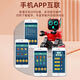 Xiaomi Youpin Robot Children's Toys Girls and Boys Intelligent Dialogue Early Church Dance Electric Remote Control Robot Interaction K10 White Deluxe Edition can be controlled by APP Enjoy dual battery version (shop recommendation)
