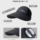 Jiaoxia same style quick-drying peaked cap for men and women summer outdoor sports sun protection visor fishing sun hat black one size