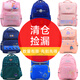Schultasche von Weibao Grundschule schützt den Kamm und reduziert den unteren Rucksack mit großer Kapazität Leichtes Niedlicher Reisen -Rucksack 2694 Deep Blue Astronaut