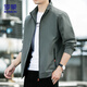 ROMON Jacket Men's Autumn Business Executive Stand Collar Casual Windproof Warm Jacket Men's 6618 Gray XL