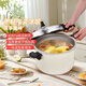 Shuangxi pressure cooker household explosion-proof pressure cooker aluminum alloy gas induction cooker universal ivory white 24CM/7.5L
