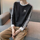阿迪达斯（adidas）官网t恤男女装夏季情侣纯棉纯色上衣圆领透气轻便休闲运动长袖 IA4877 M