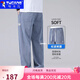 Specht-Jeans Männer 2025 Sommer dünne lose trendige Tennis gerade Hosen Herren All-Match-Weitbeinhosen Männer 1 1048 Blau + 1048 Schwarz L Empfohlen 110-130jin [Jin gleich 0,5 kg] Universelle Größe