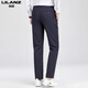 Lilang Mulberry Seidenraup/Seide Casual Hosen für Männer dünne 2025 Sommergeschäft Elastizier Slim Fit Straight-Leg Hosen Blau H9896 31