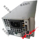 戴尔成就 Vostro 3881 3671 3681 3888 5090 3267台式机电源 全新360W