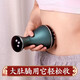 General (GE) [1477 people's collection] Electric meridian brush eliminates the wealth bag massager multi-functional scraping instrument unblocks meridians Pink blue meridian brush + 250ml old ginger essential oil