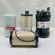 单养千秋FF266 FS1098 FS20019200/215D康明斯柴油滤芯滤清器LF3970 FS1098柴滤