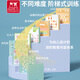 Fu Haier Magnetic Hunters Board Board Montessori Aides d'enseignement Mathematical Thinking Impterodiment Digital Building Bloums Enfants's Educational Toys Number Training [magnétique] Multi-fonction des centaines de cartes 1 Ensemble de pièces d'échecs