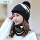 Qianxifei chapeau d'automne et d'hiver de style coréen hiver