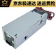 3080 5080 3890 3690 3060 3881 3268 3470 5090 Desktop 260W6 + 4 broches