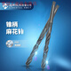 Yue Changsheng Ha'an volume taper handle twist drill bit 38.5mm-85mm taper drill lathe drill bit Mo-style drill bit invoice full 53