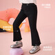 ASK JUNIOR [High elastic] Children's pants 25 autumn children's slim fit slim bell-bottom pants for girls' thin flashing black ears trousers