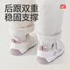 Shepherd boy's stable shoes men's 25 autumn baby toddler original panda shoes soft sole anti-collision girls' shoes Panda pink 20