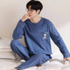 Pajamas de manga larga Sangqin para hombres, estudiantes de secundaria y secundaria, puede usar ropa de algodón en el hogar en el exterior, trajes sueltos de primavera y otoño, 3887 más trajes de terciopelo de coral en terciopelo, otoño e invierno, L recomendaron 100-120 Jin [Jin equivale a 0.5 kg]