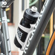 ROCKBROS bicycle water bottle rack PC plastic mountain bike road bike water cup holder cycling water bottle holder accessories smoke gray