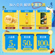 尊尼获加（JOHNNIE WALKER）Blonde耀澄 调和威士忌 洋酒 700ml*2 定制送礼 男士礼物礼盒