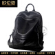 Oulunchi (Oulunchi) Light Luxury High-End Genuine Leather Mochila de cuero Gran capacidad Caquero de viajes de viajes de negocios Mochila de cuero Bolsa de escuela Black 33*14*38cm