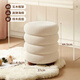 Zhongtao Cream Style Makeup Stool Dressing Stool Girls Bedroom Dressing Table Chair Cloakroom Cute High-End Round Stool Donut Stool Cream White
