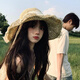 Memaru straw hat French summer straw hat women's summer sun protection hat beach beach photography hat new lace sun hat off white (bow)
