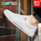 Cartelo White Chaussures Summer Summer Breatchable Thin Style des chaussures pour hommes d'un pied Sole douce et décontractées Chaussures blanches blancs - Ice Silk Breathable - 6624DK 39 Sports Standard Sports Shoes Taille