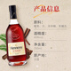 
Hennessy wine French cognac Hennessy vsop700ml New Hennessy Hennessy vsop 700mL 1 bottle