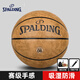
SpALDING (SPALDING) SpALDING Pilot Series Basketball Moisture Absorbing Outdoor No. 7 Round Uniform Granules 77-867Y No. 7 Basketball (Standard Ball)