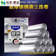 
Qingqingmei garbage bag silver thick type garbage bag flat mouth toughness is hard to break the break point style household kitchen 629 6296 garbage bag 9 rolls 270 pieces