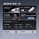 Xiaomi Redmi Turbo 4 Pro Nationale Subvention der vierten Generation Snapdragon 8S 7550MAH Langer Batterie IP68 Waterdes Xiaomi Redmi 5G Mobile Black 12 GB+256 GB [offizieller Standard]