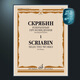 Original Russian version Scriabin Selected Piano Works Volume 1 Moscow Music Publishing House Scriabin Selected Works: for piano Book 1 MZ15937