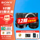 Sony 12 installments ZV-E10L live beauty entry-level vlog mirrorless camera Sony zve10 Sony zv e10 16-50 set + Yongnuo 50 F1.8 black Package 1 includes basic accessories memory card/package
