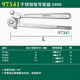 世达（SATA）弯管器97322不锈钢管空调铜管铁管铝管钢管折弯器9734 8mm外径180度弯管-97322