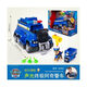 
Wangwang team made great contributions PAWPatrol ultimate engineering truck set sound and light dog patrol toys 16752 luxury sound and light ultimate mao 331