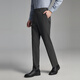 YOUNGOR trousers men's blended stretch TR trousers with brushed bottom soft, comfortable and warm trousers 2025 new product dark gray VCHX319935CWA 35 175/86A (2 feet 65) 88cm
