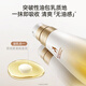 
Kangaroo mother expectant pregnant women pregnancy oil milk double extraction small gold bottle stroke essence milk special olive oil for postpartum repair and desalination of lines