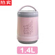 
ZSR imported quality insulation lunch box glass inner liner double vacuum long insulation barrel bento portable large capacity, no color picking [9734] 1L